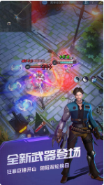 战塔英雄_一笑下载站