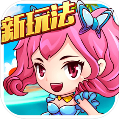 酷跑飞车游戏_一笑下载站