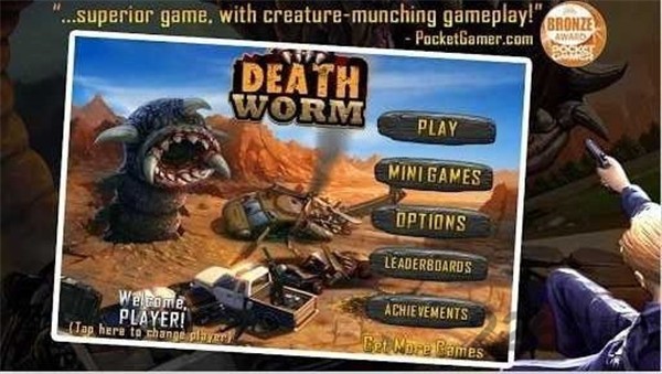 死亡战虫中文破解版_一笑下载站