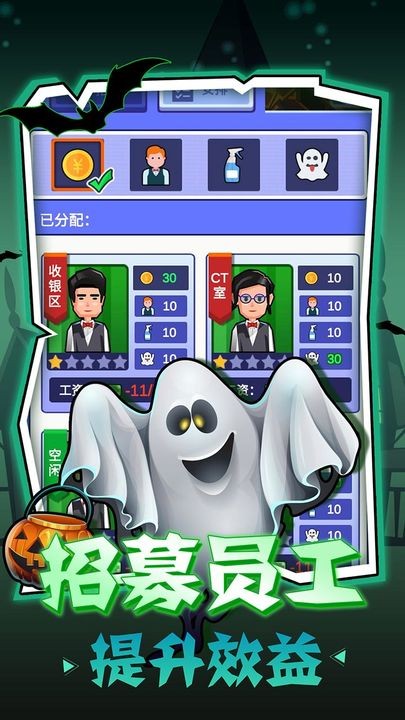 密室逃脱模拟器破解版_一笑下载站