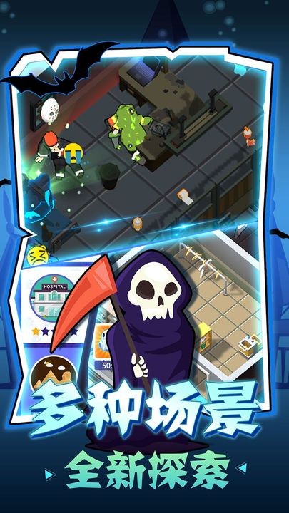 密室逃脱模拟器破解版_一笑下载站