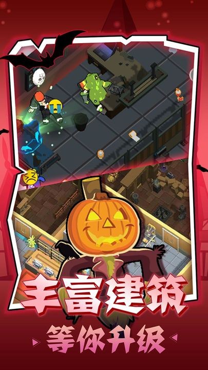 密室逃脱模拟器破解版_一笑下载站