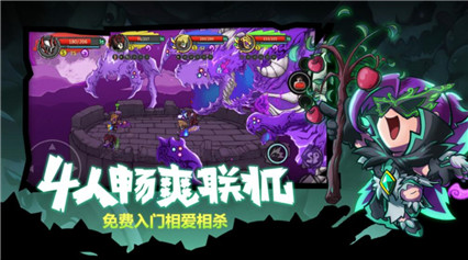 失落城堡_一笑下载站