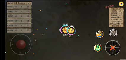 基因突变破解版_一笑下载站