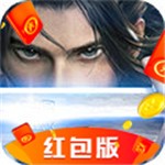 剑斩乾坤红包版_一笑下载站