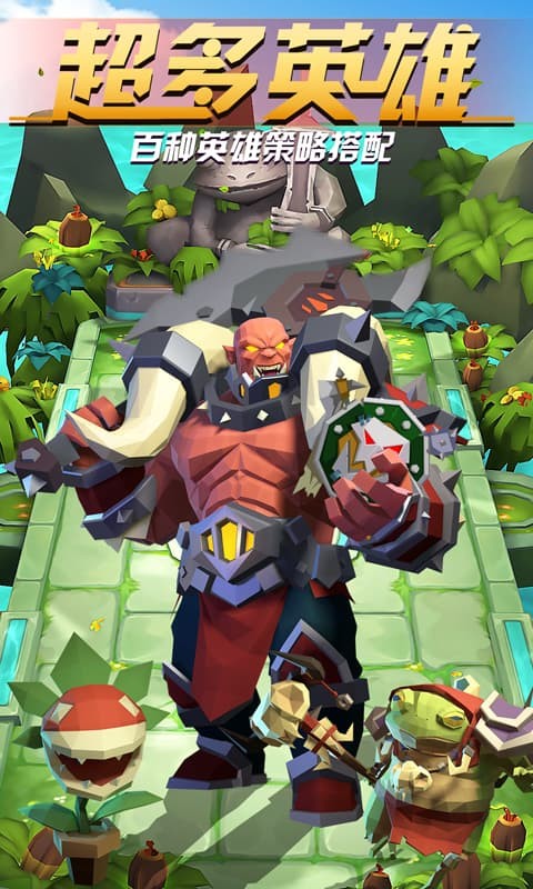 天神争霸破解版_一笑下载站