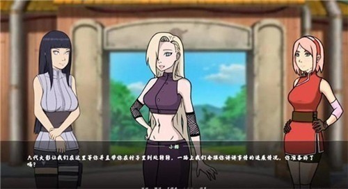 忍者训练师破解版_一笑下载站