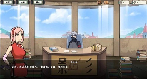 忍者训练师破解版_一笑下载站
