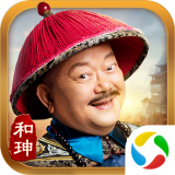 极品小县令破解版_一笑下载站