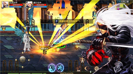 鬼泣之刃觉醒_一笑下载站