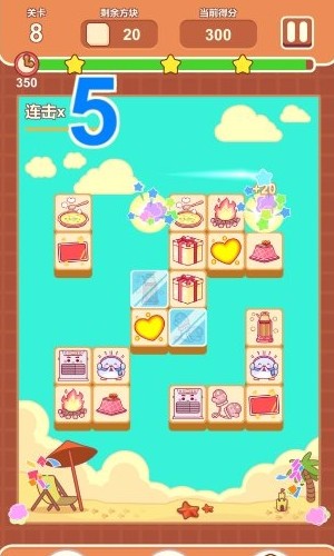 欢乐连连看红包版_一笑下载站