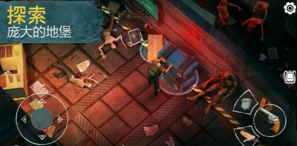 生死存亡破解版_一笑下载站