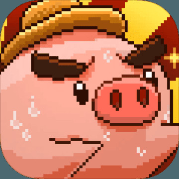 空岛小镇_一笑下载站