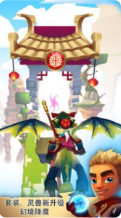 布瑞姆之刃_一笑下载站