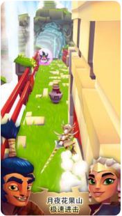 布瑞姆之刃_一笑下载站