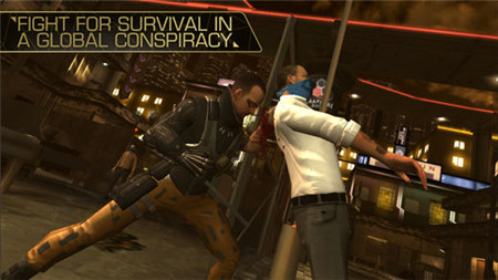 杀出重围堕落_一笑下载站