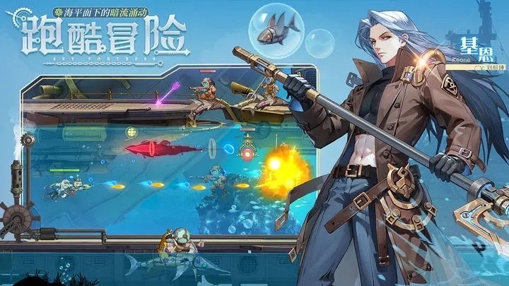 空之要塞启航b服_一笑下载站