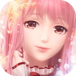 闪耀暖暖破解版_一笑下载站