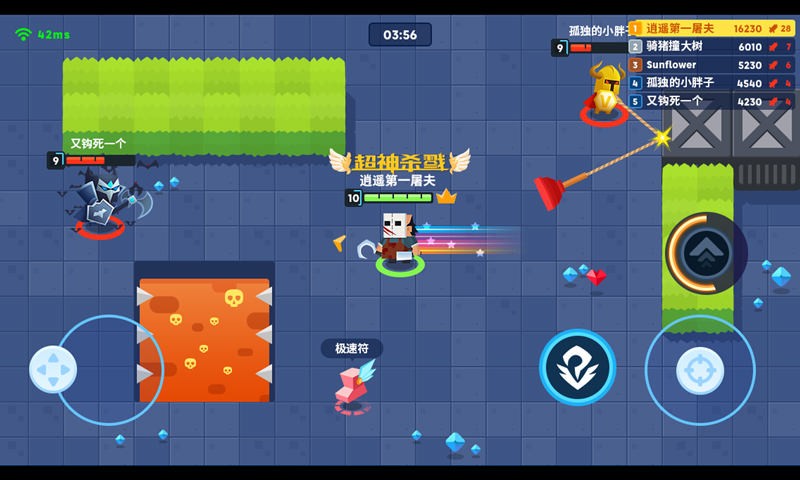 钩子大作战破解版_一笑下载站