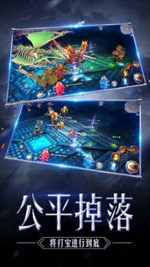 木瓜奇迹_一笑下载站