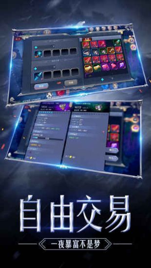 木瓜奇迹_一笑下载站