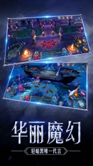 木瓜奇迹_一笑下载站