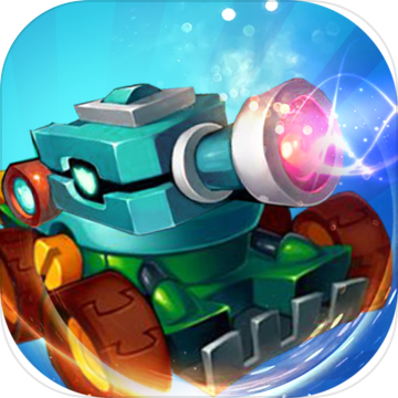 坦克联盟游戏_一笑下载站