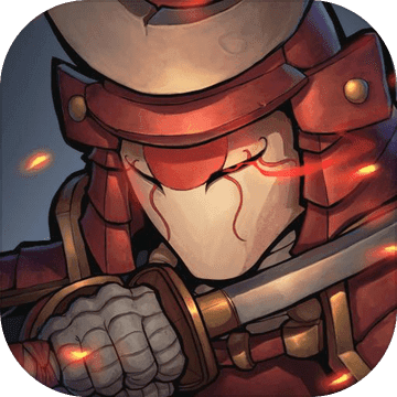 恶魔之刃中文版_一笑下载站