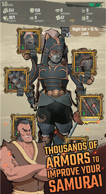 恶魔之刃中文版_一笑下载站