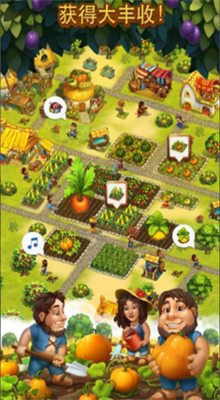 部落族群最新破解版_一笑下载站