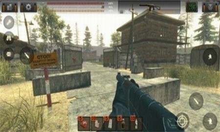 太阳天堂之钥_一笑下载站