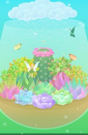 我的小小玻璃花园_一笑下载站