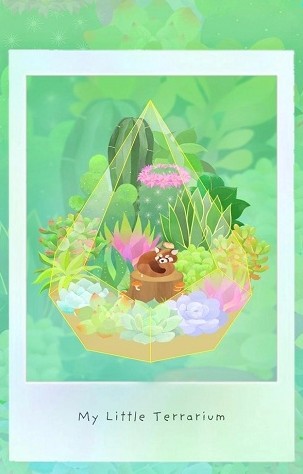 我的小小玻璃花园_一笑下载站