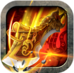 完美火龙传奇_一笑下载站