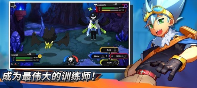 精灵世界灭绝破解版_一笑下载站