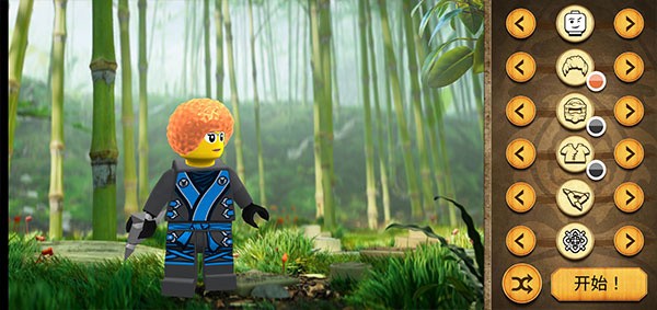 乐高幻影忍者_一笑下载站