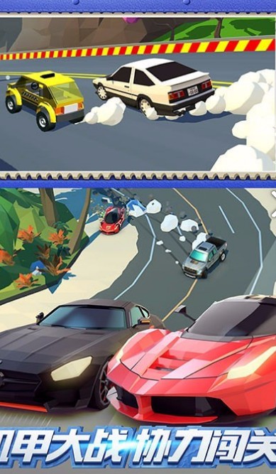 赛车极速狂飙破解版_一笑下载站
