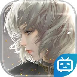 灵笼火种_一笑下载站