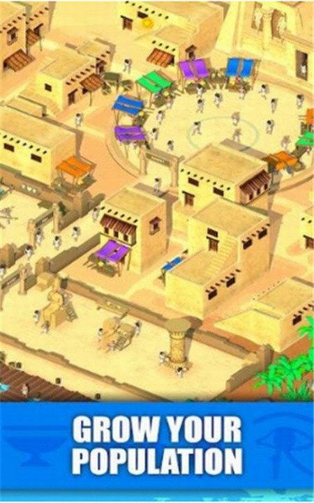 建立埃及帝国破解版_一笑下载站