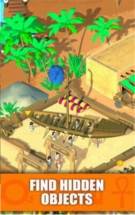 建立埃及帝国破解版_一笑下载站