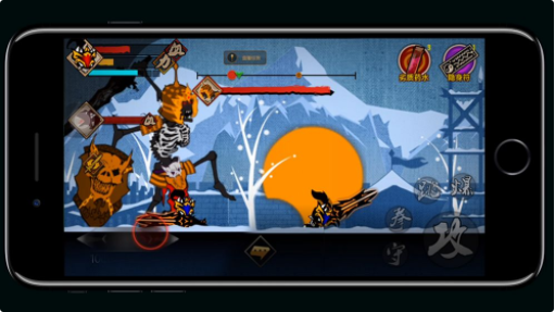 封魔录斩妖_一笑下载站