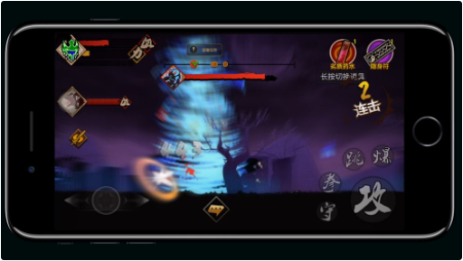 封魔录斩妖_一笑下载站