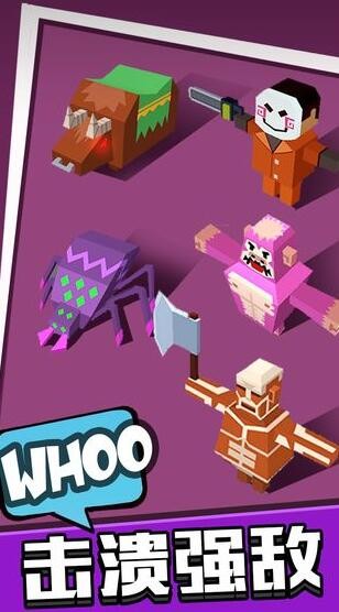 拿下这座城_一笑下载站