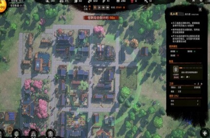 天神镇最新版_一笑下载站