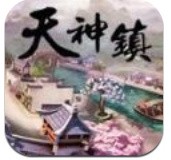天神镇最新版_一笑下载站