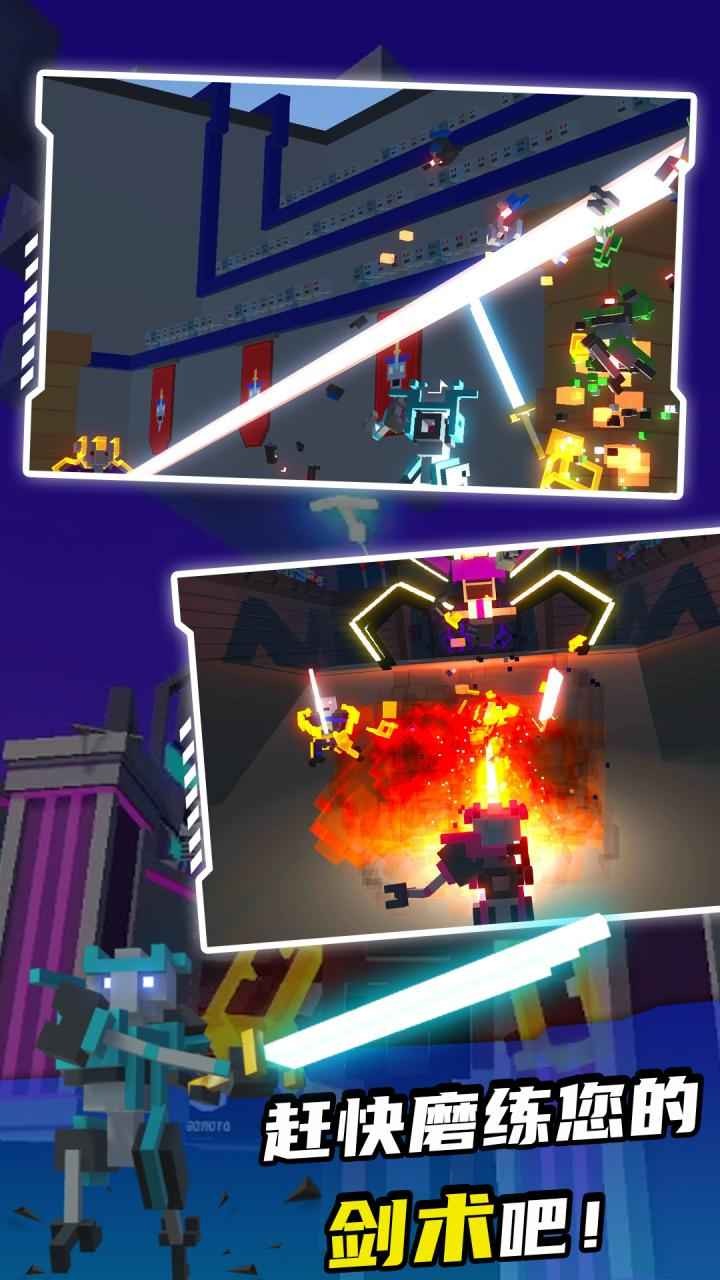 机器人角斗场破解版_一笑下载站