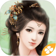 我做夫人那些年_一笑下载站