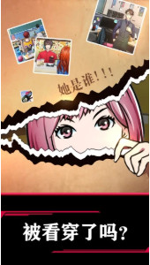 爱是一道光_一笑下载站