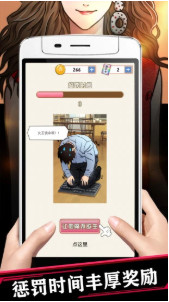 爱是一道光_一笑下载站