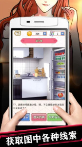 爱是一道光_一笑下载站